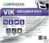 Фото Автошампунь Rossvik "VIK Холодный воск" (1, 5, 10 л)