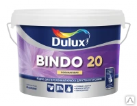 Фото Краска в/д Dulux Bindo 20 для ст/пот. полуматовая BW 2,5л