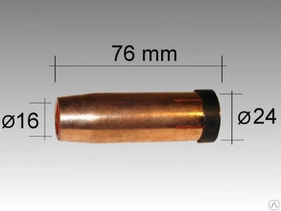 Фото Газовое сопло коническое D16,0/76,0мм