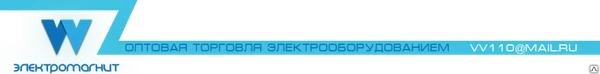 Фото Огнезащита воздуховодов "Огракс-ВЕНТ 5Ф (60минут)"