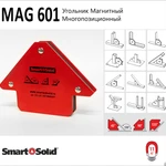 фото Магниты Smart&amp;Solid серии MAG 613/614/615