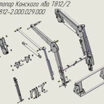 фото Стопор Конского лба Т812/2 (T812-2.000.029.000) (CZ 29910) на фронтальный погрузчик Metal-Fach T-812