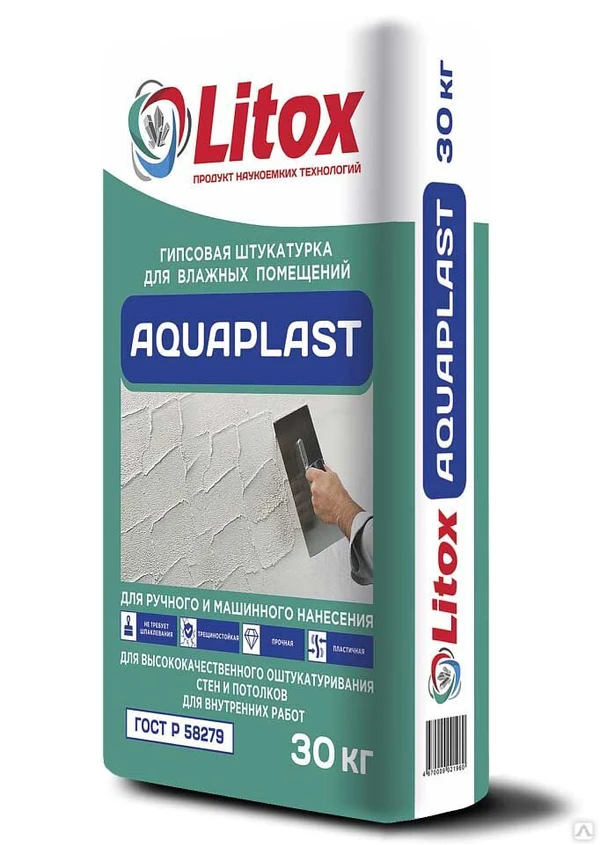 Фото Гипсовая штукатурка Литокс для влажных помещений Aquaplast 30 кг 50 шт/пал.