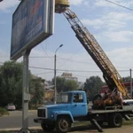 фото Услуги Автовышки от собственника Сергей