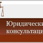 фото Разработка жалобы на постановление об административном правонарушении