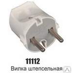 фото Вилка штепсельная без заземлением 11112