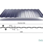 фото Профнастил С-8 (1200/1150) Оцинкованный