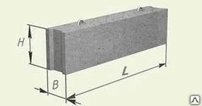 Фото Блок фундаментный ФБС 6-3-6т