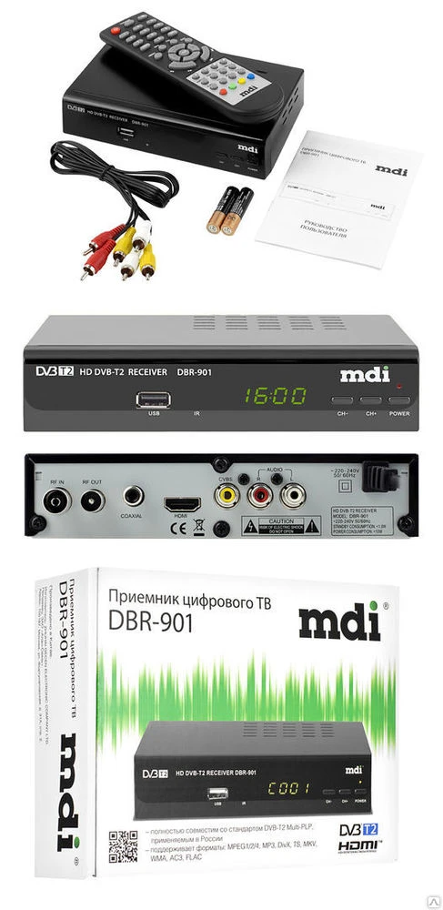 Фото Цифровой ресивер DVB-T2 MDI DBR-901