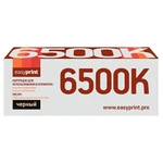 фото Картридж EasyPrint LX-6500B