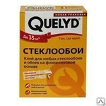 фото Клей обойный QUELYD для стеклообоев 500г