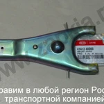 фото Вилка сцепления Hyundai Terracan 2.5 D4BH 41413-4A000 414134A000 Korea