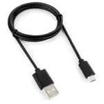 фото Кабель Cablexpert USB -