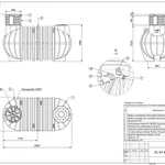 Фото №3 Подземная емкость для топлива DL DT 6000