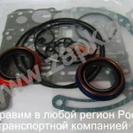 фото Прокладки АКПП Hyundai Santa Fe с 2006г. 45010-39H00 4501039H00 оригинал