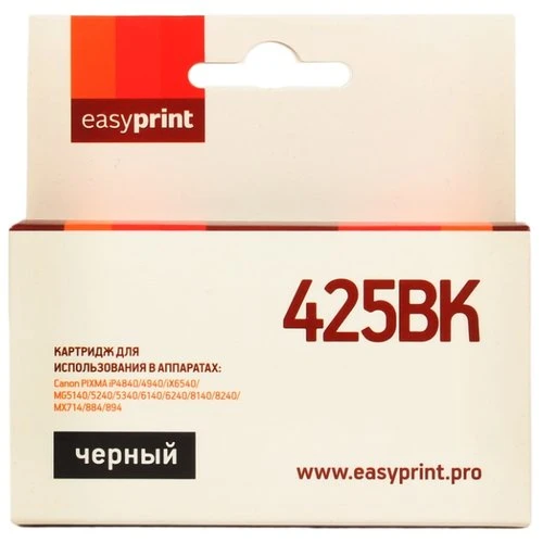 Фото Картридж EasyPrint IC-PGI425BK