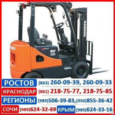 Фото Дизельный погрузчик Doosan