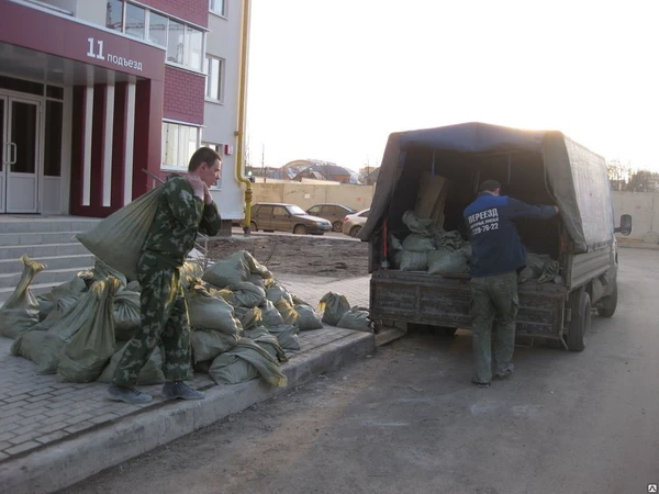 Фото Вывоз мусора клининговые услуги