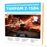 фото Антидождь Типром Z-1504