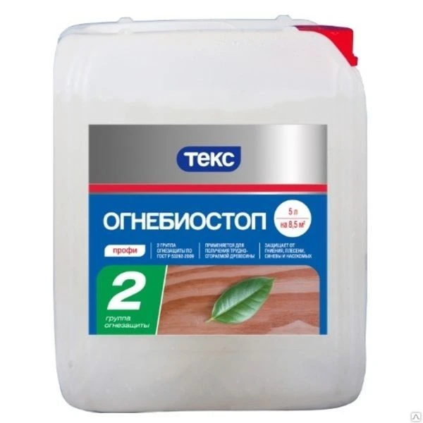 Фото Пропитка ОГНЕБИОСТОП ПРОФИ бесцв 10л