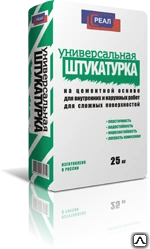 Фото Штукатурка гипсовая ручного нанесения (30 кг)