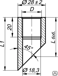 Фото Бобышка скошенная 45° БС-45°-D-L, БСТ-01-45-М20х1,5-L,  БСТ-05-45-М12х1,5-L