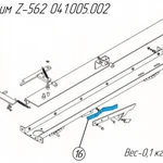 фото Прижим 041.005.002 на пресс-подборщик Metal-Fach Z-562