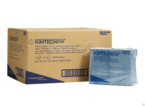 Фото Салфетки Kimberly-Clark 7622 KIMTECH Prep 35 шт.