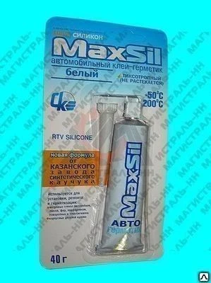 Фото Автогерметик MaxSil SA1111 (белый) 40 гр. ТУ 2384-031-05666764-96
в