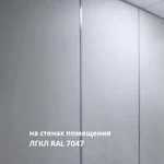 фото ЛГКЛ стеновая панель RAL 7047