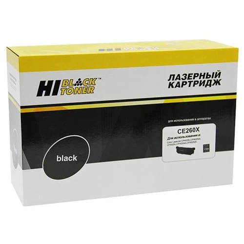 Фото Картридж Hi-Black HB-CE260X