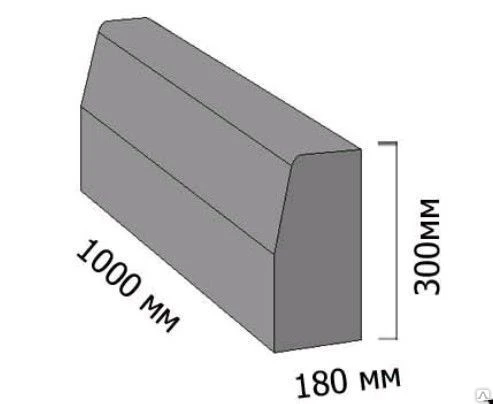 Фото Бордюр 1000/300/180 мм/ 120кг серый