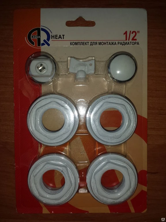 Фото Комплект для монтажа радиатора AQuaheat 1/2"