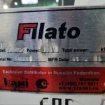 Фото №2 Кромкооблицовочный станок Filato Optima 675 HPG-2 Б/У в Электростали