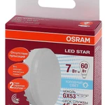 Фото №3 Лампа светодиодная LED STAR GX53 7W/840 (замена 60Вт) 7Вт 4000К нейтр. бел. GX53 550лм 120 град. 220-240В матов. пласт. OSRAM 4058075106666