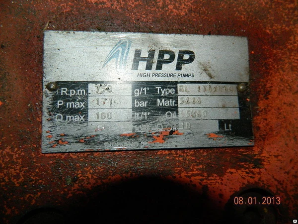 Фото Ремонт насосов HPP GL