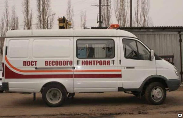 Фото Передвижной пост весового контроля