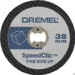 фото Круги отрезные по пластмассе SC409 Dremel, 2615S409JB