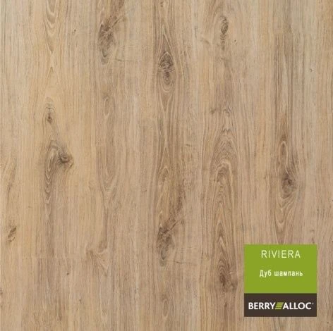 Фото ЛАМИНАТ BERRY ALLOC riviera Дуб Шампань (MatLook®, WoodStructure®+; Endless