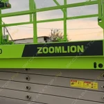 фото Аренда подъемника ножничного Zoomlion ZS1012DC, Москва