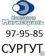 Фото Крестовина чугун канализационная Ду 100х50 ГОСТ 6942-98 прямая