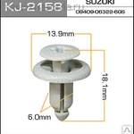 фото Клипса крепежная пластиковая 13,9х18,1х6,0 мм KJ-2158