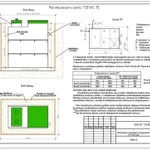 Фото №2 Автономная канализация ТОПАС 15