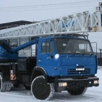 фото KC-55713-1В «Галичанин» на базе шасси КамАЗ-65115 (6х4) Евро-4