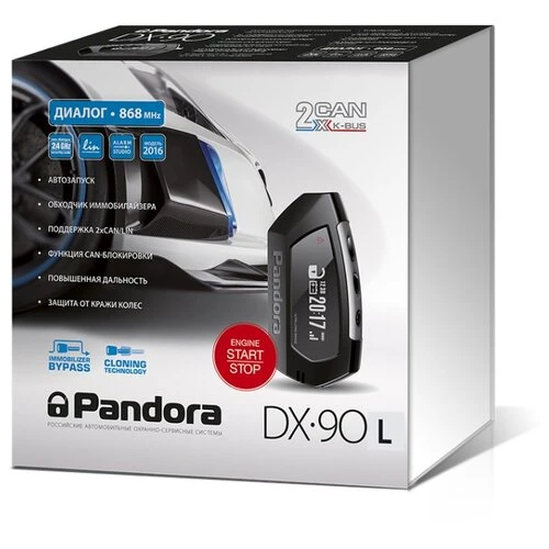 Фото Автосигнализация Pandora DX 90L