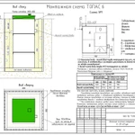 Фото №2 Автономная канализация ТОПАС 6