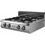 фото Плита газовая Grill Master Ф4ПГ/800 (настольная)