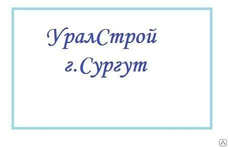 Фото Автокран Урал грузоподъемностью 25 тонн