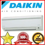 фото Система кондиционирования Daikin