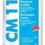 фото Клей для плитки CERESIT CM-11. / 25 кг.